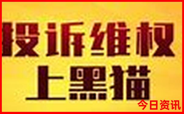6月份旅游最佳地方推荐