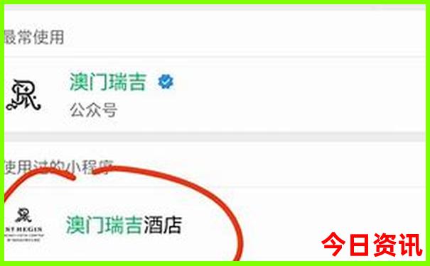 北戴河必玩景点推荐